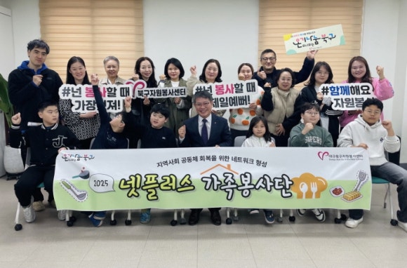넷플러스 이미지