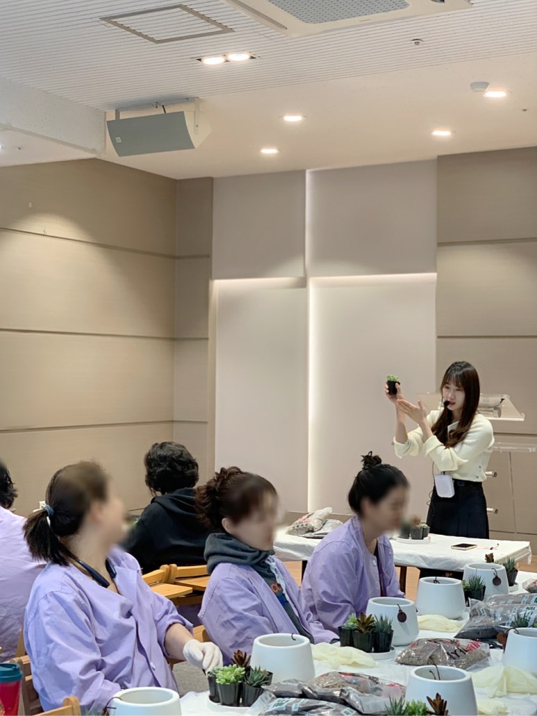 치유정원연구소 이미지