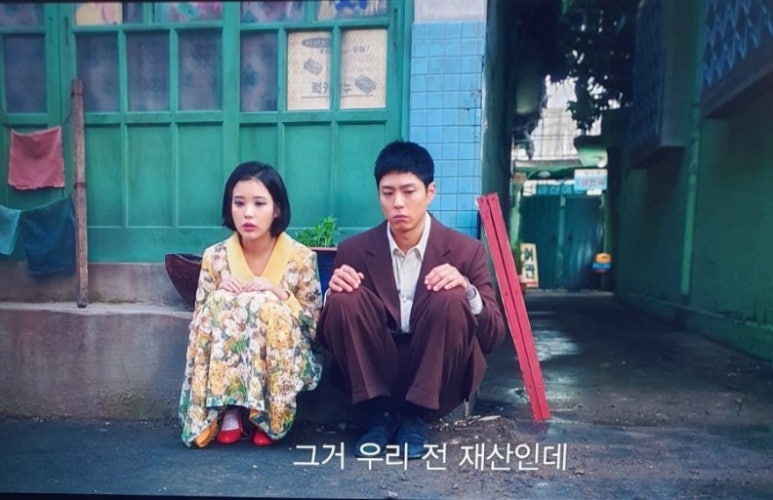 그날의꽃 이미지
