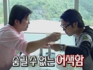 당연이 이미지