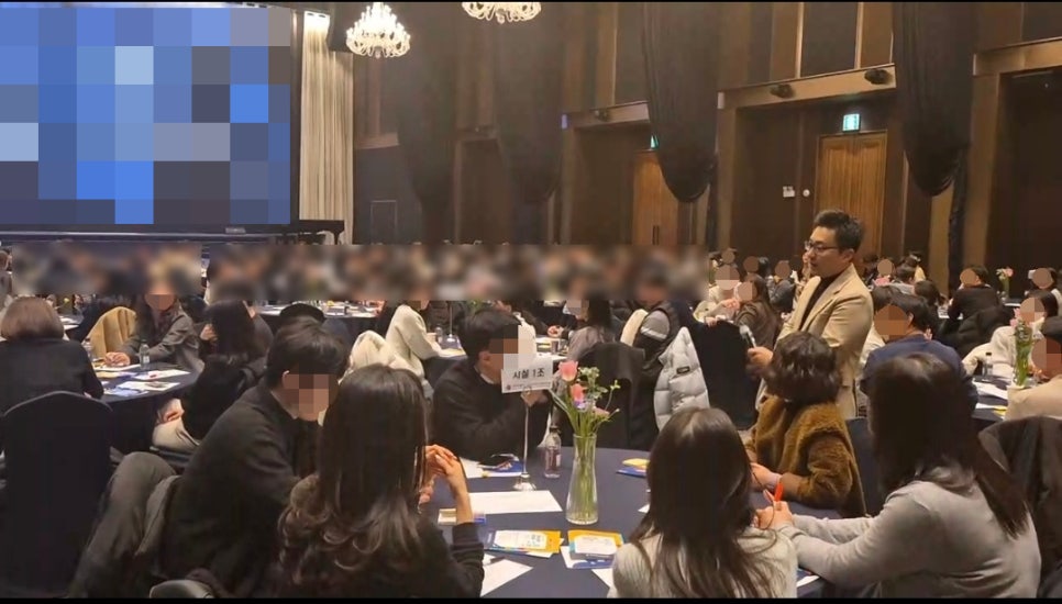(주)한국조직문화연구소 이미지