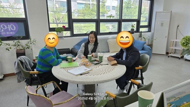 아인결혼정보 이미지