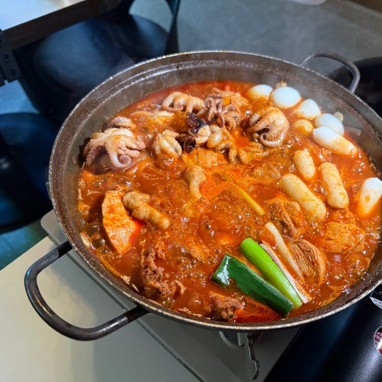 매운집 이미지