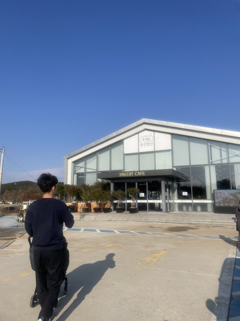 스노우의원시흥배곧점 이미지