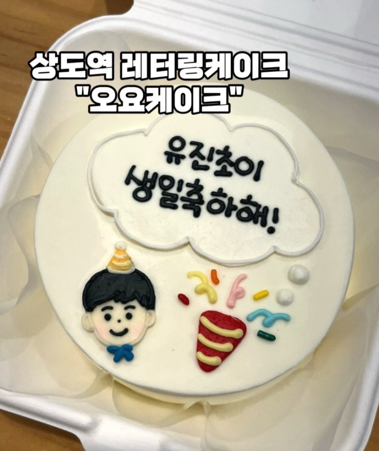오요디자인 이미지
