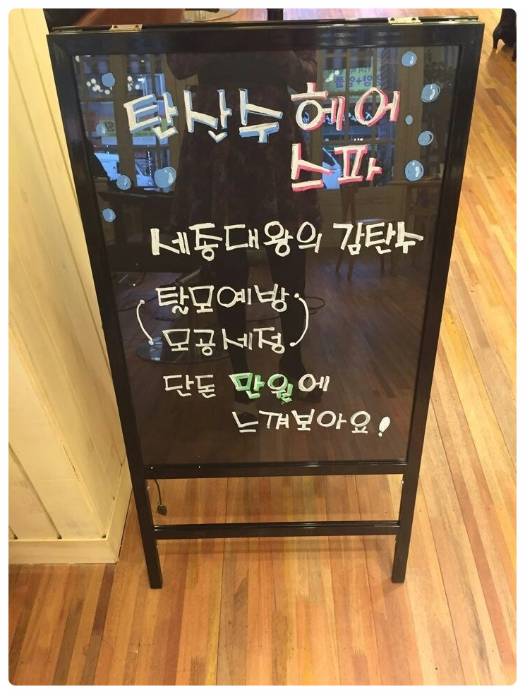 마스터상사 이미지