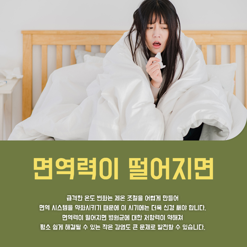 연세우리비뇨의학과의원 이미지