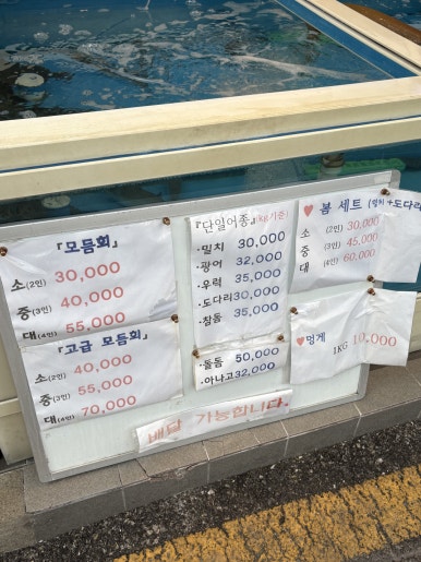 조아수산(주) 이미지