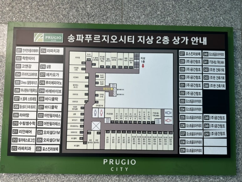 달링데이즈 이미지