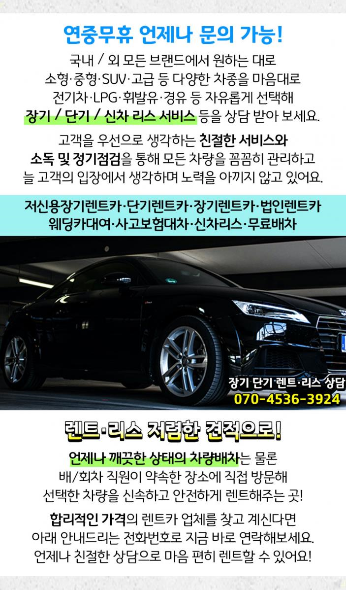 (주)코리프냉동공조 이미지