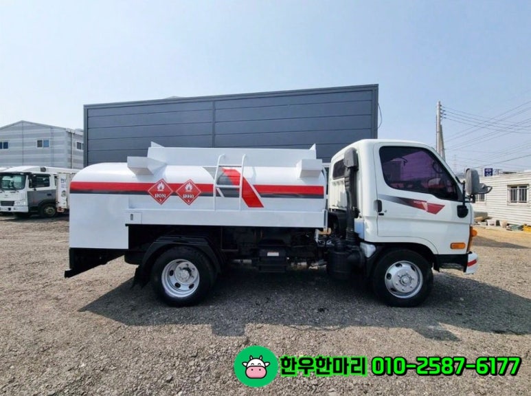 큰들주유소 이미지