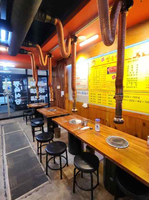 포차식당 이미지