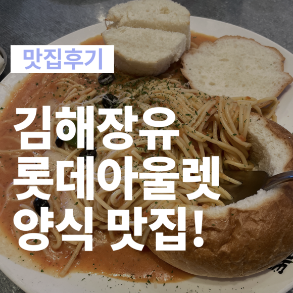 컨트리맨즈장유 이미지
