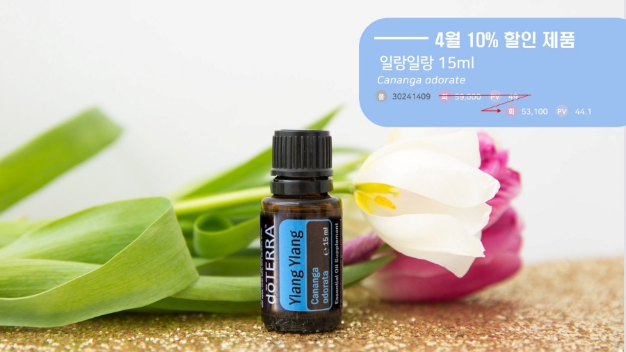 블루럽 이미지