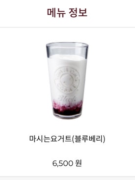 승희네김밥 이미지