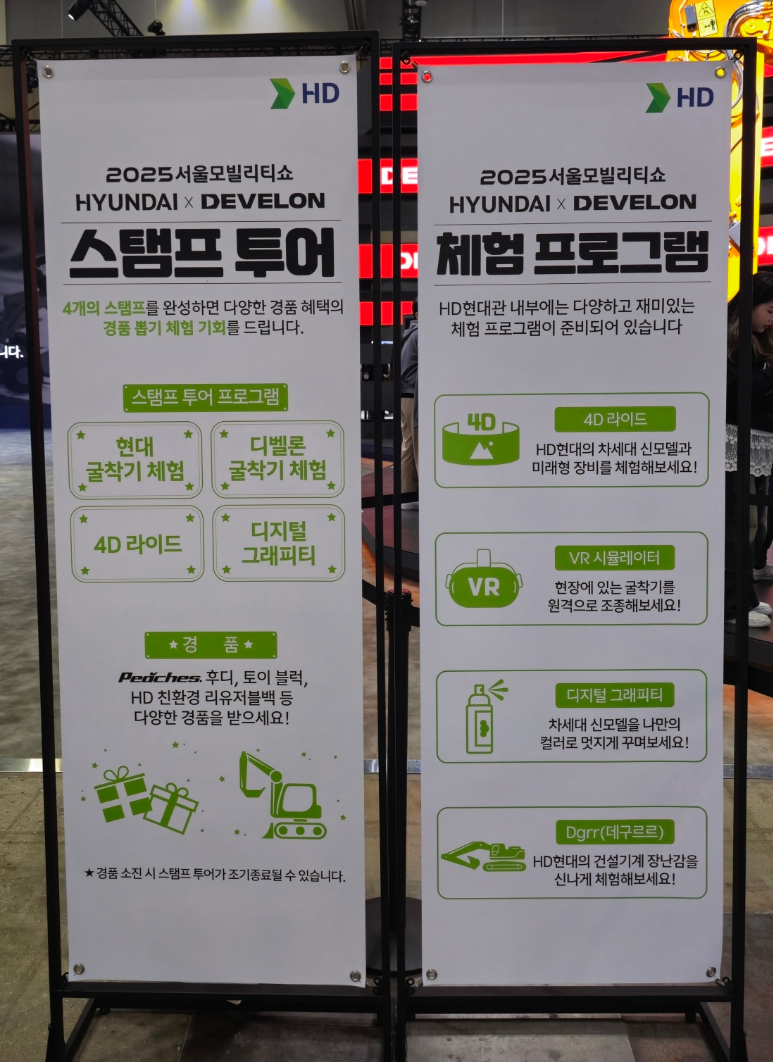 현대관 이미지