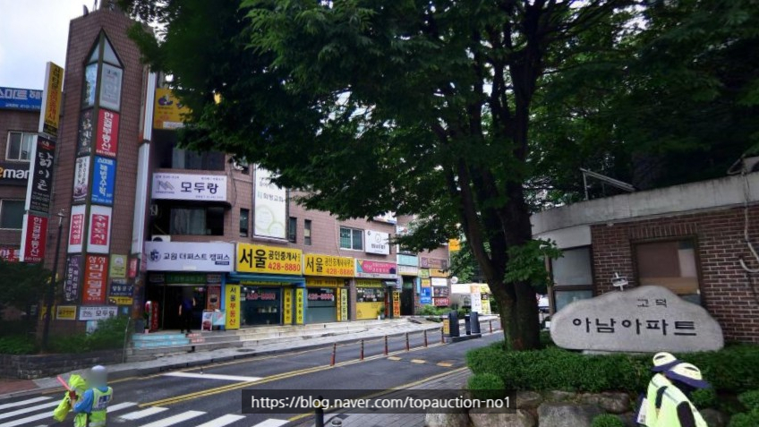 아남건설(주) 이미지