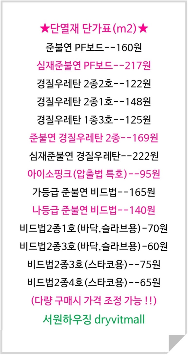 바로몰 이미지