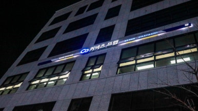 무실독서실 이미지