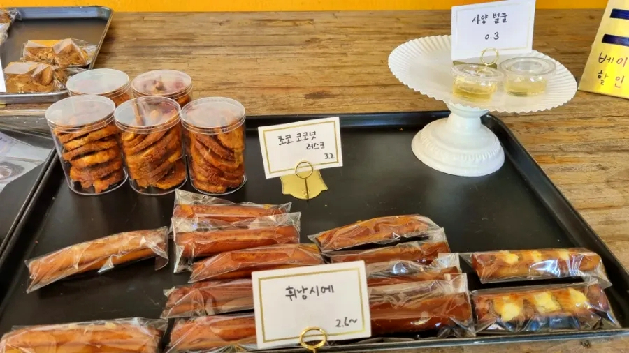 커피플라워 이미지