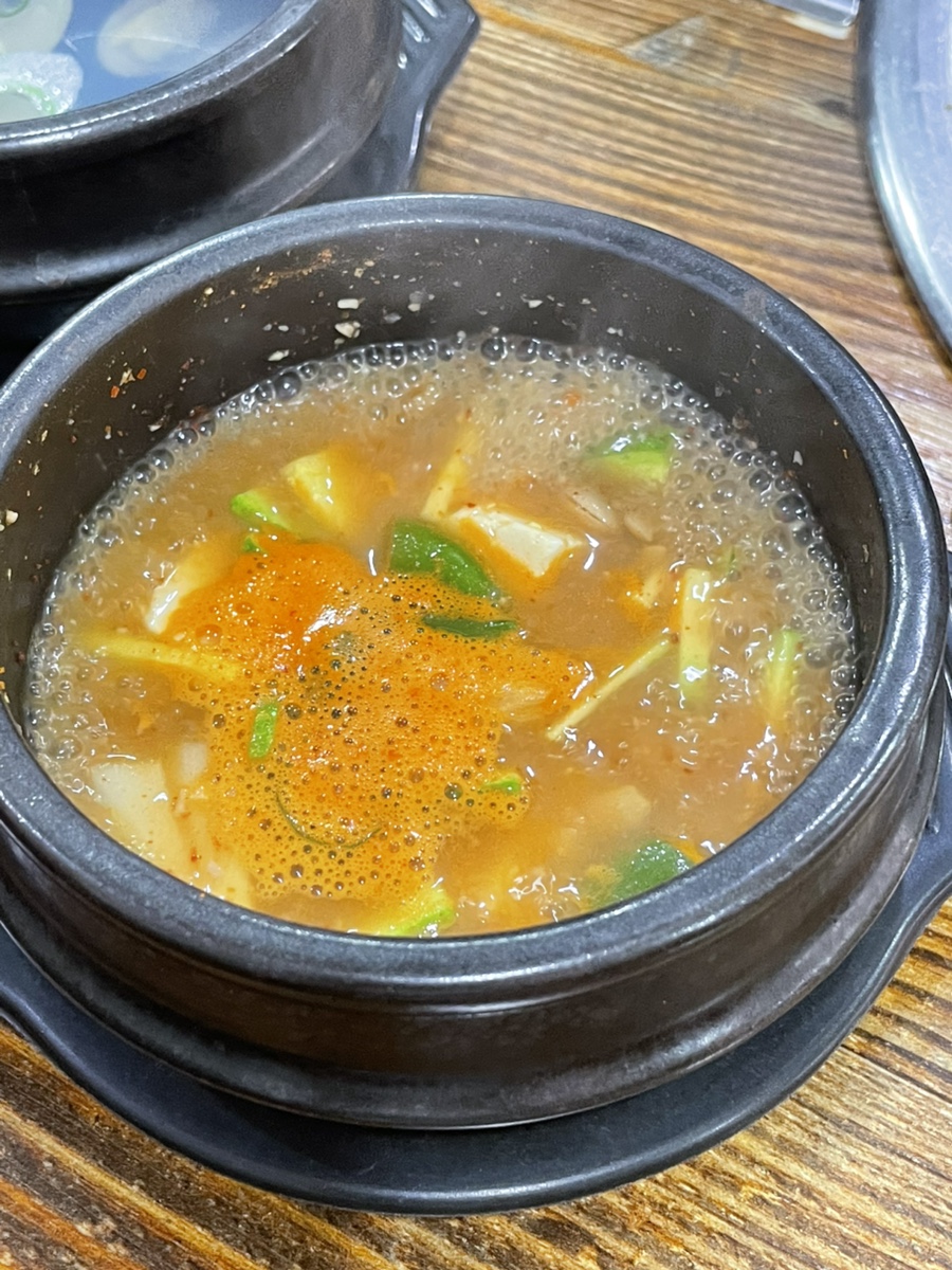 참숯불갈비천국 이미지