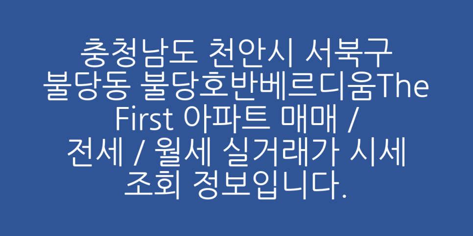 네이버블로그