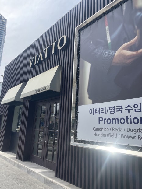 대라광고 이미지