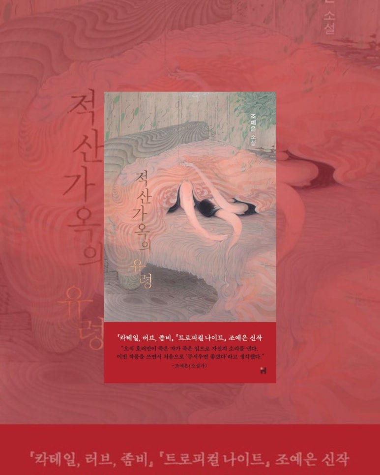 현대적산 이미지