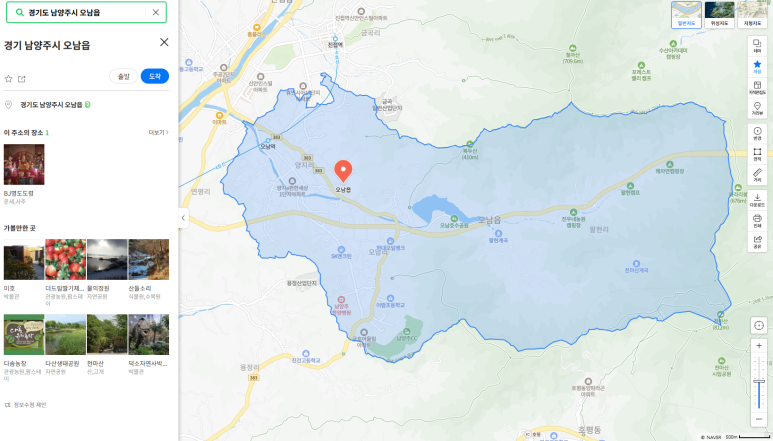 두리인력파출부 이미지