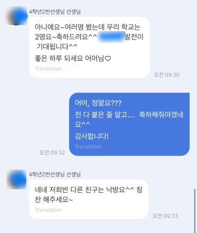 일이이로 이미지