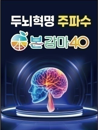 빛과소리연구소 이미지
