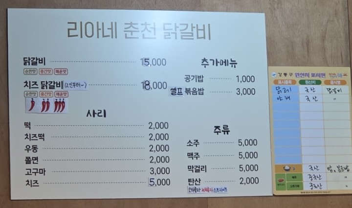 리아네 이미지