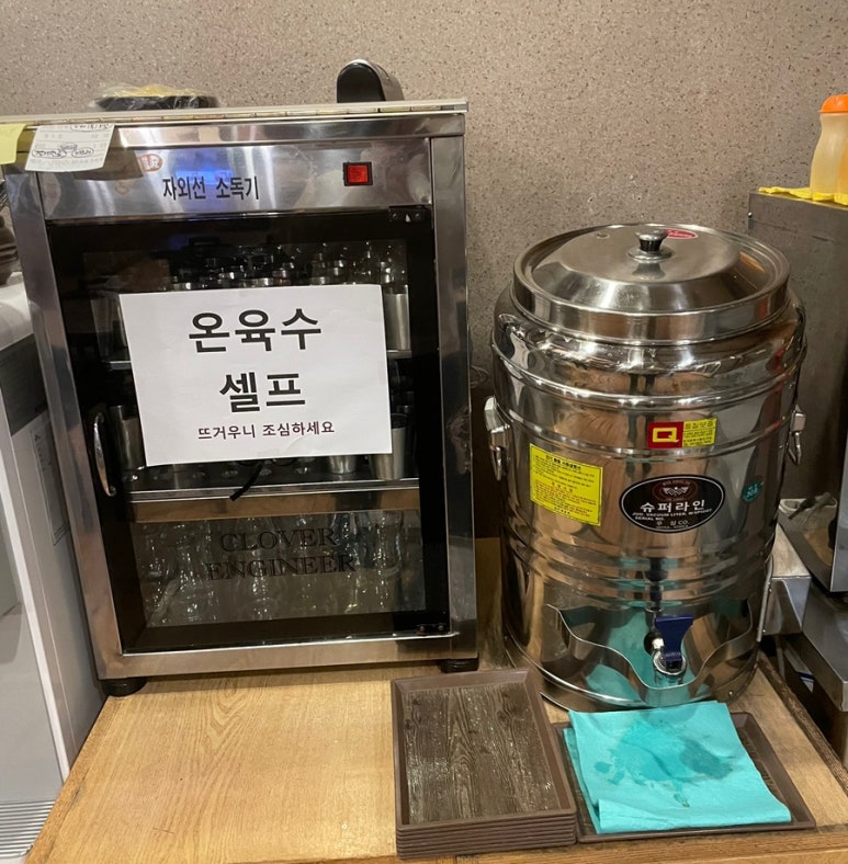평원막국수 이미지