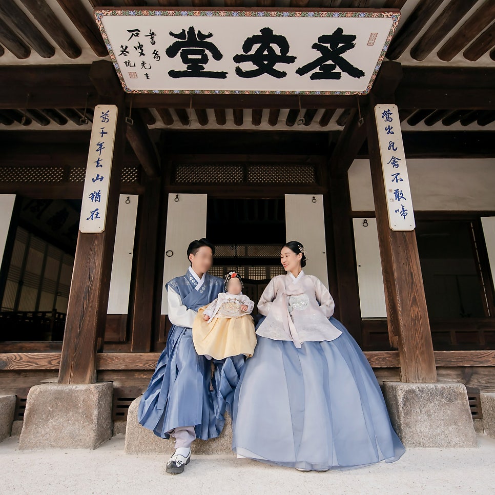 해하랑스튜디오 이미지