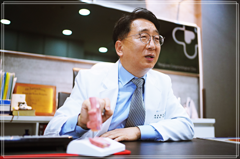항사랑외과의원 이미지
