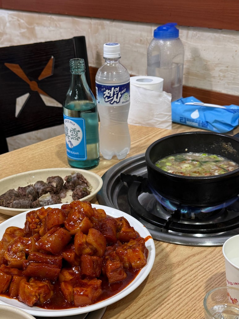 황토방뼈해장국 이미지
