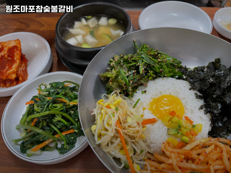 원조마포숯불갈비 이미지