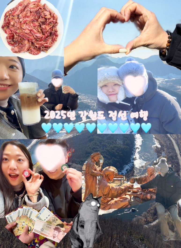 아리아리한방카페 이미지