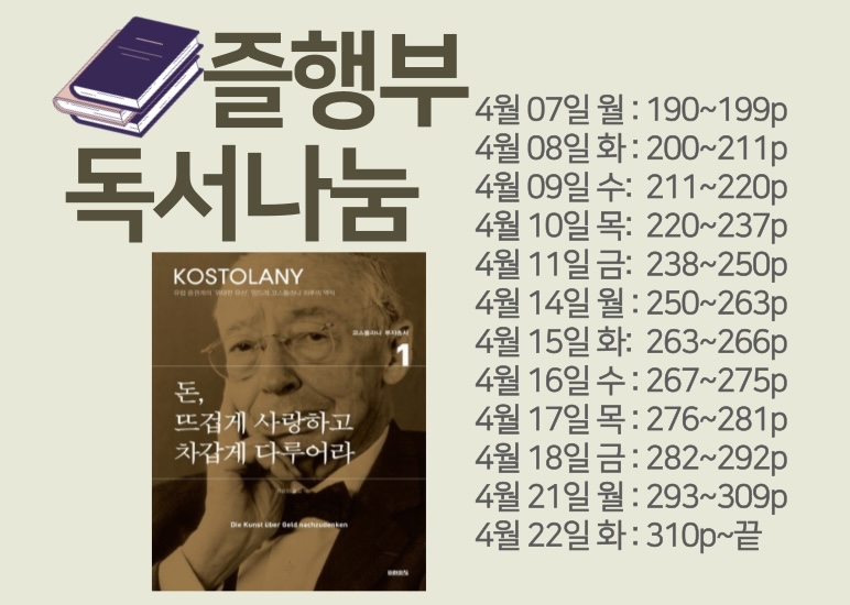 광블리 이미지