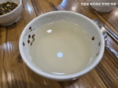 진짜배기 명태촌 화성안녕점 이미지
