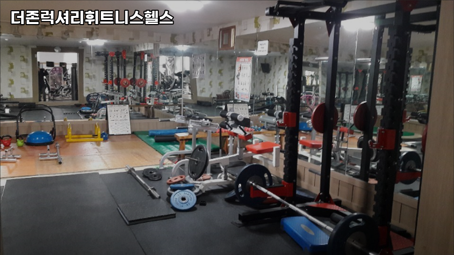 더존헬스 이미지