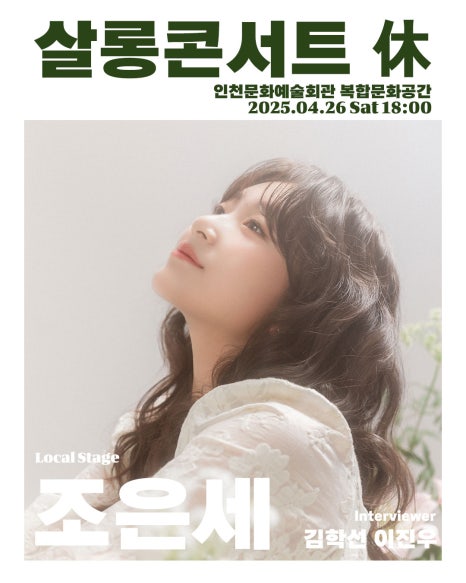 산만한시선 이미지