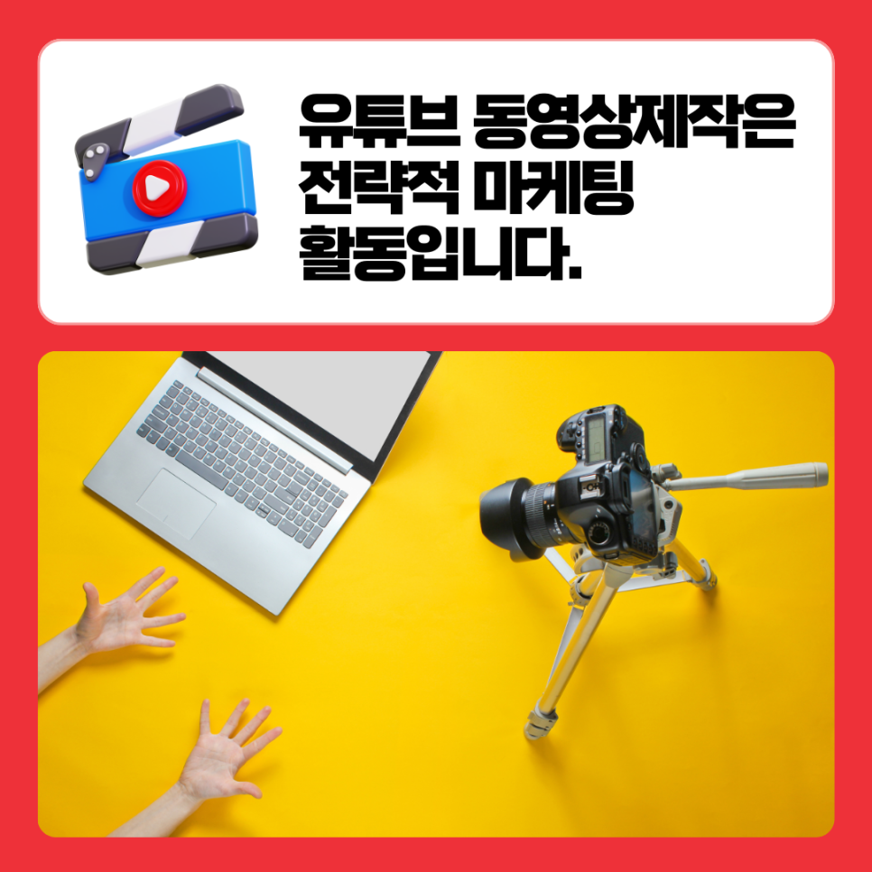 클랙슨인터랙티브 이미지