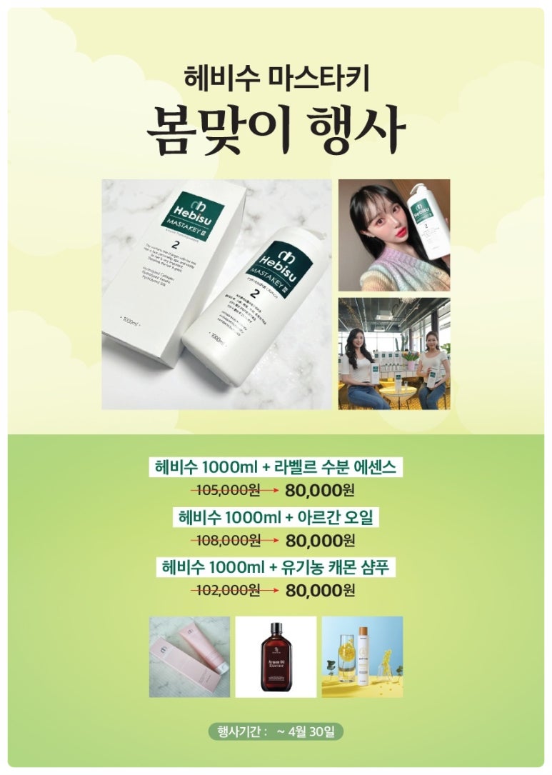 청주상사 이미지