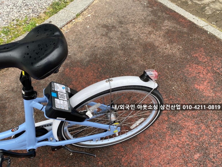 진주이용 이미지