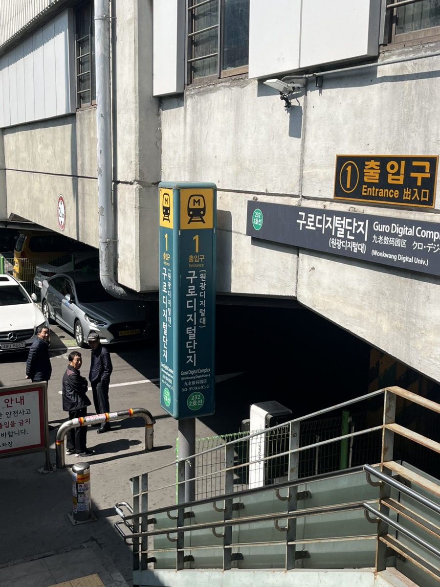 프리브스튜디오 이미지