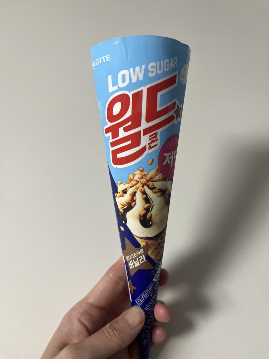 야미아이스크림할인점 이미지