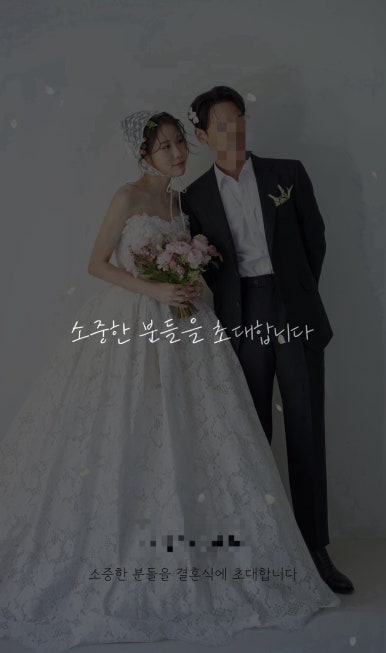 뮤아르네일 이미지