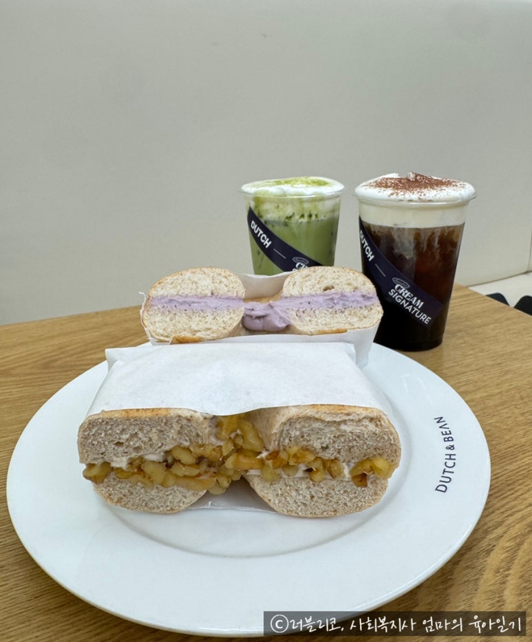 치디커피 이미지