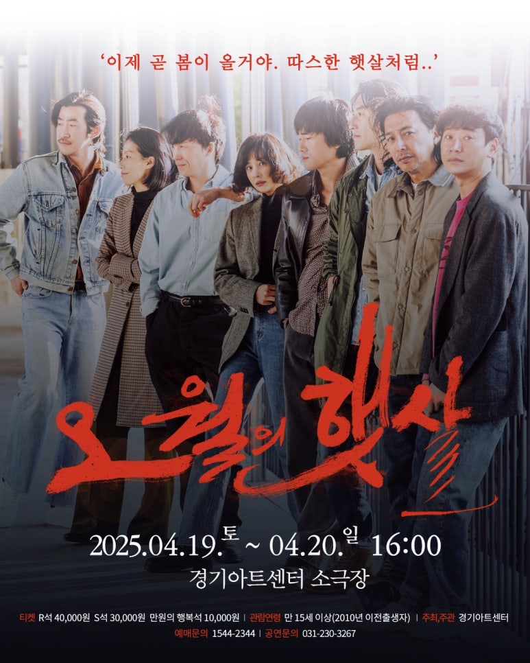 오월의햇살 이미지